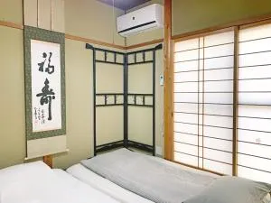 花楓舎-Sakura & Maple Guest House-ゲストハウス - Karahashi Rashomon