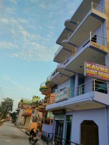 Kavre Guest House