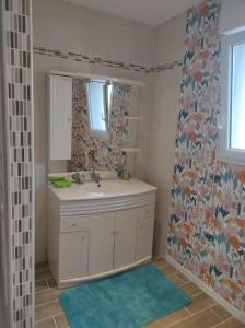 le chti 4 saisons Maison de vacances avec parking et jardin