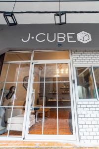 J Cube Betong - Private House