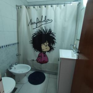 LUAMAR