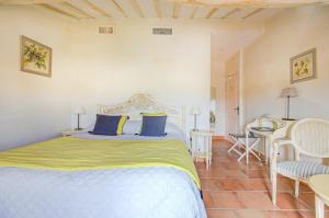 Hotels Omma, Le Clos de la Glycine : photos des chambres