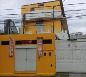 Hostal El Auténtico Diamante - 科塔卡奇