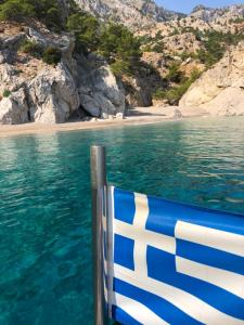 TO VOTSALO-beach side studios & taverna