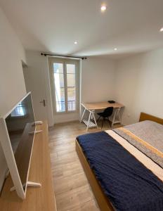 Le Coeur du Port de Golfe Juan - Parking - Clim - Wifi