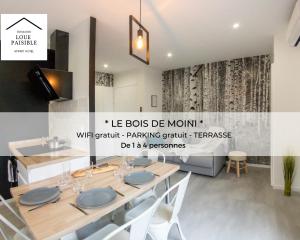 LE BOIS DE MOINI- DOMAINE LOUE PAISIBLE - Calme-Terrasse-Parking-