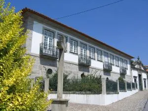 代阿尔费纳住宿加早餐旅馆 - Brunhais