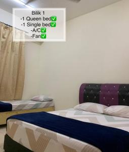 Homestay Kuala Terengganu near Batu Burok, Hospital HSNZ, KTCC Mall, Drawbridge D