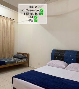 Homestay Kuala Terengganu near Batu Burok, Hospital HSNZ, KTCC Mall, Drawbridge D