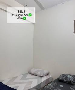 Homestay Kuala Terengganu near Batu Burok, Hospital HSNZ, KTCC Mall, Drawbridge D
