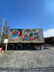 一宮ベース73 - Jōnouchi