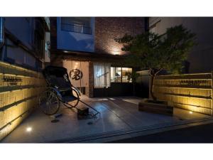 Kamon Hotel Namba - Vacation STAY 37029v