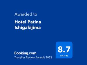 Hotel Patina Ishigakijima