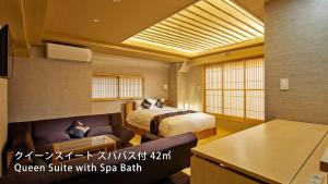 Stay SAKURA Tokyo Shinjuku Hyakukura