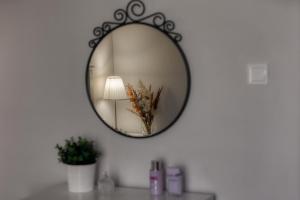 Stema City Apartment