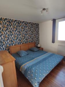 Appartements Le Crotoy plage Baie de somme appartement l'Avocette : photos des chambres