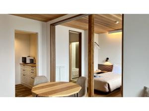 Garden Villa Shirahama - Vacation STAY 59294v