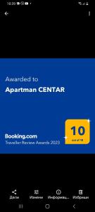 Apartman CENTAR