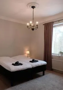 Koivikko Lifestyle Center - 米凯利