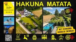 Vakantiewoning Hakuna Matata - 贝拉克尔
