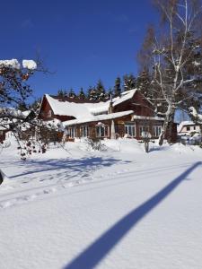 Family Room with Mountain View room in Widok