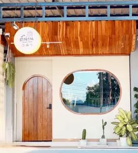 Teenan Hostel - Ban Hua Wiang Nua