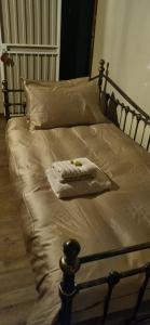 Rand Self-catering Accommodation