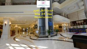 Al Waleed Tower Hotel