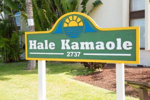 Hale Kamaole 222