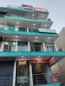 VRS Residency - Nāganahalli