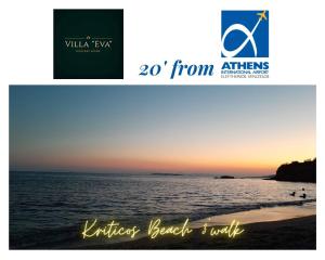 Villa "Eva" - Entire Beachwalk Holiday Home - 4 Seasons & Longer Stays
