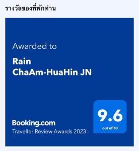 Rain ChaAm-HuaHin JN