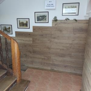 Готель-хостел " Нафтуся"