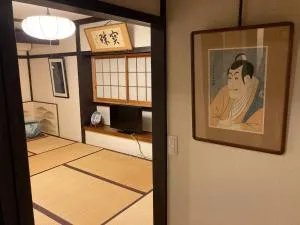 Auberge Chez CODERA - Vacation STAY 76332v - 御宿町