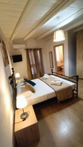 La Terrazza Di Athena sweet rooms