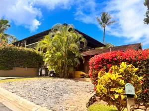 毛伊美好世界住宿加早餐酒店 - 库拉