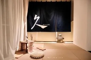 久HISASHI 今池 Nagoya - Daikōmachi