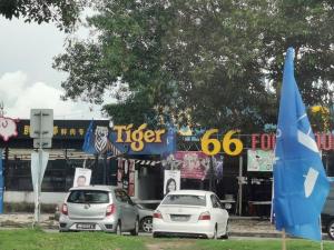 Bdr Seri Botani ipoh-nordic (tvboxmahjong 19pax)
