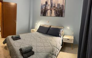 Centro Apartment