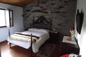 Casa de Campo - Casa da Ribeira
