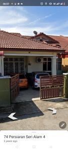 Ainul 74 Homestay