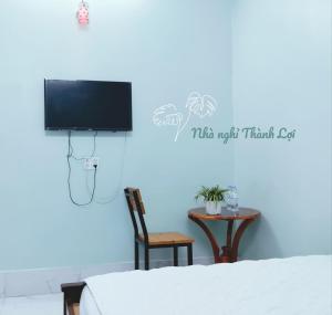 Phòng Có Giường Cỡ Queen (Queen Room)