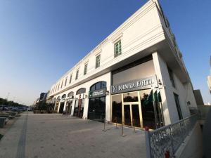 شقق دورميرا للشقق الفندقية