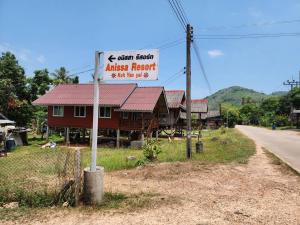 Anissa Resort Koh Yao Yai