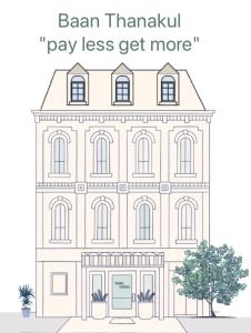 Baan Thanakul Residences