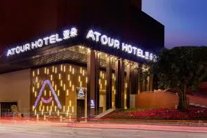 Atour Hotel Chongqing Jiefangbei Raffles City Riverview - Daxingchang