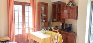 Apartamentos Vista La Maroma