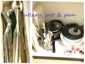 板橋 RCアネックス Rc201