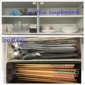 板橋 RCアネックス Rc207