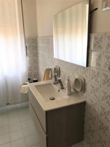 Appartamento Donna Imma